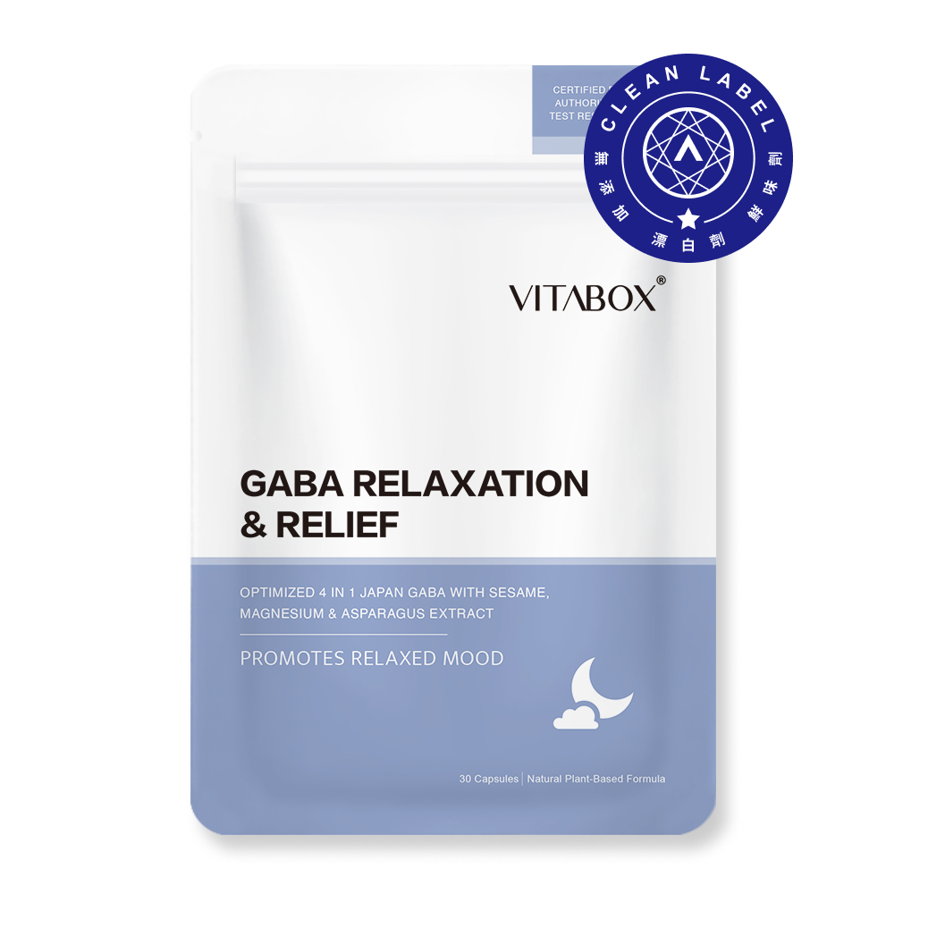 日本專利 GABA+97% 高濃度芝麻素+海洋鎂