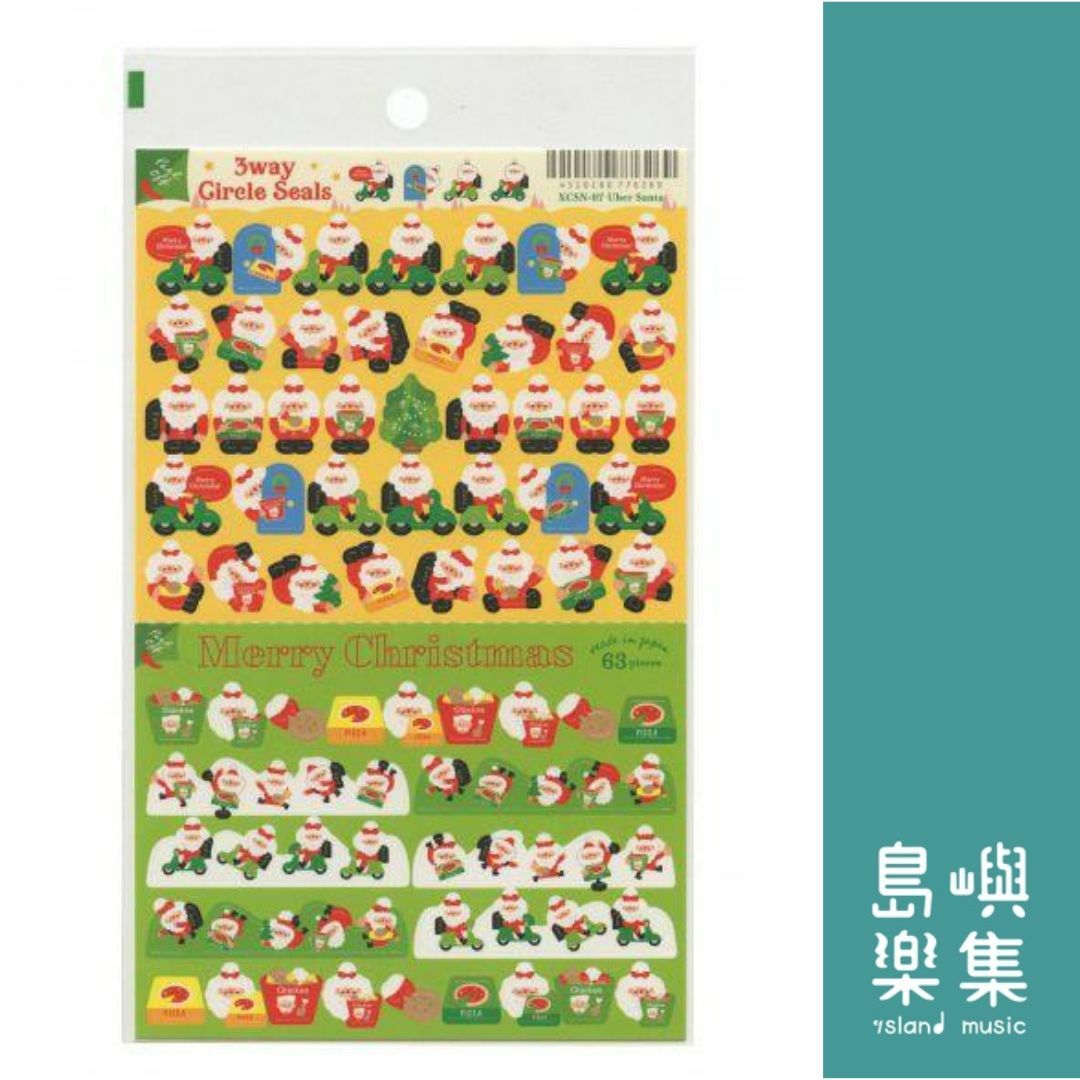 3WAY 圓形貼紙 - Uber Santa