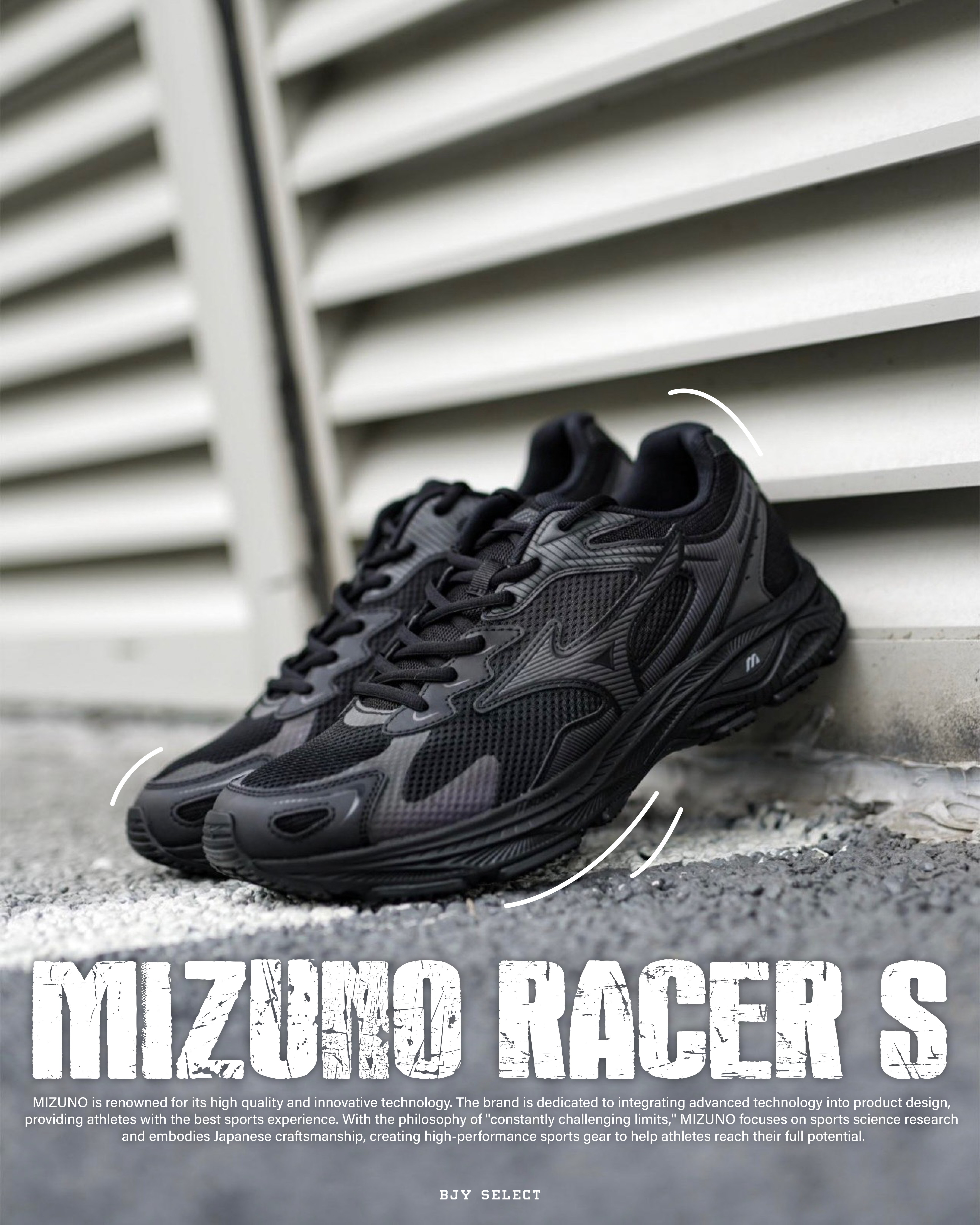 #預購 MIZUNO RACER S 復古慢跑鞋 D1GH223501 黑