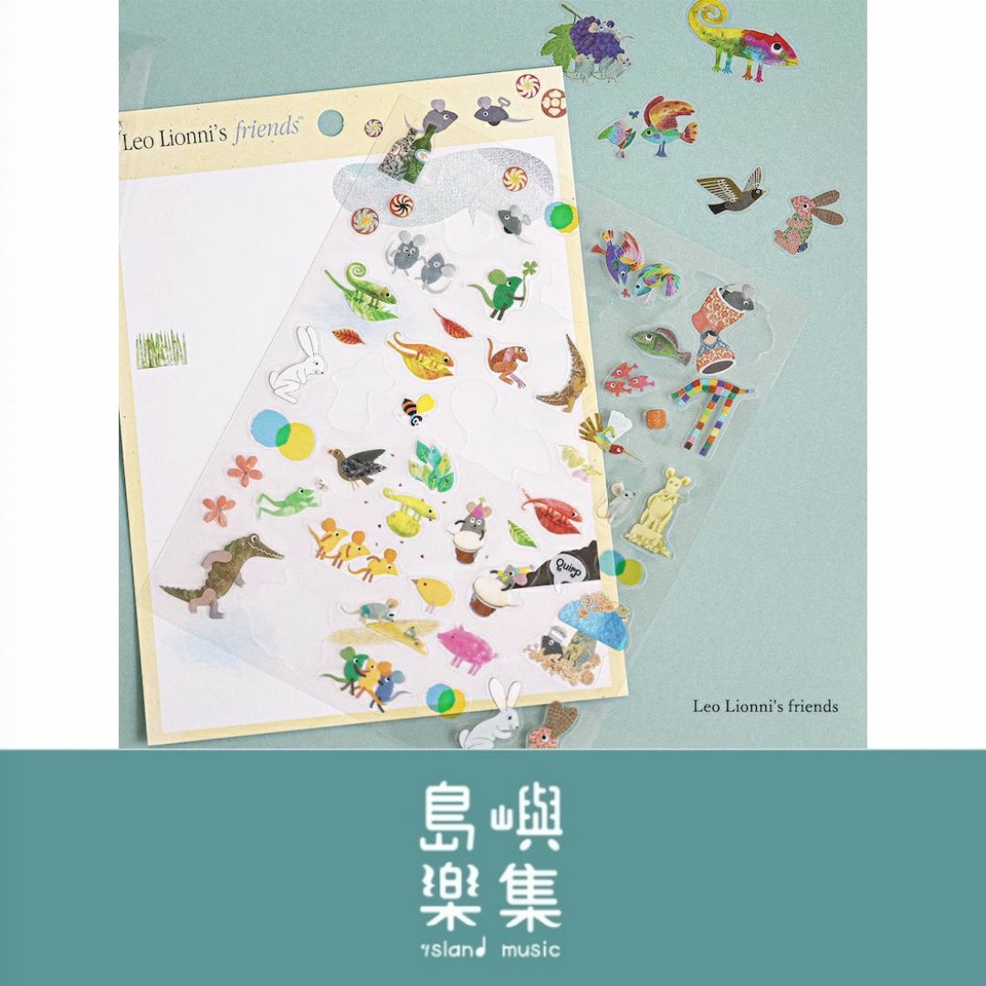 Leo Leoni 貼紙 - Leo Lionni 的朋友們