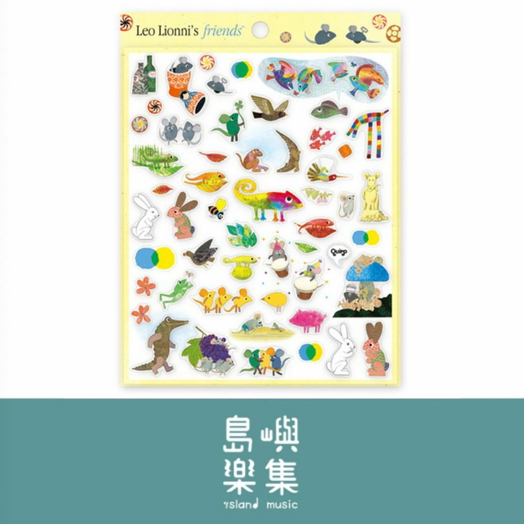 Leo Leoni 貼紙 - Leo Lionni 的朋友們