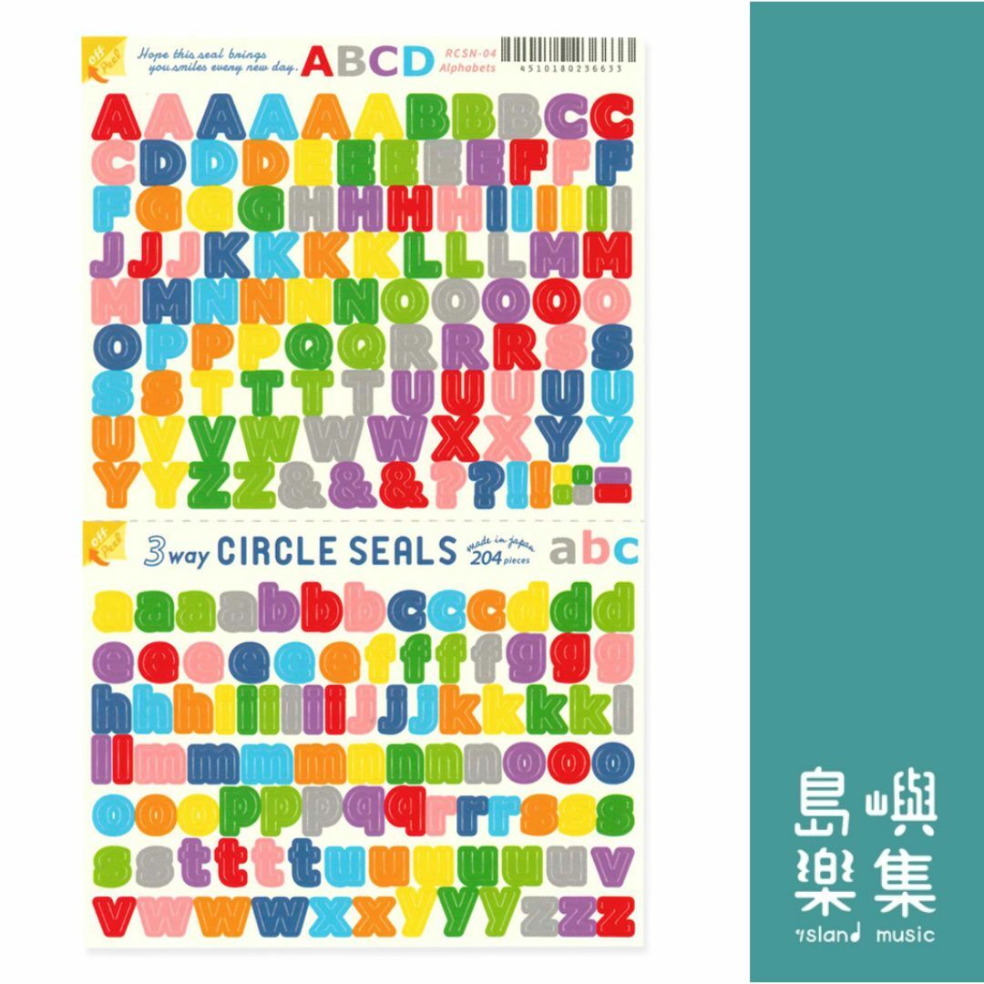 3WAY 圓形貼紙 - 字母