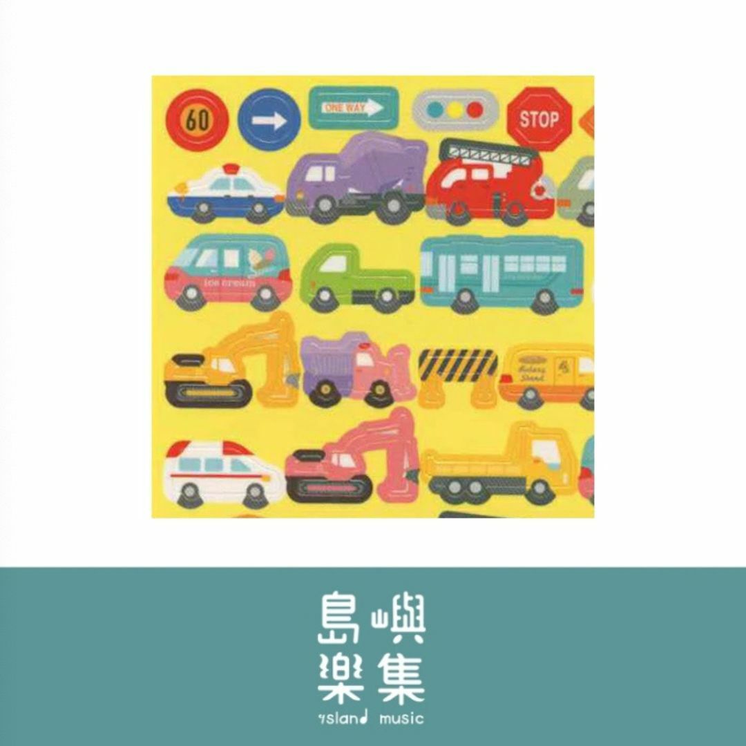 3WAY 圓形貼紙 - 交通工具