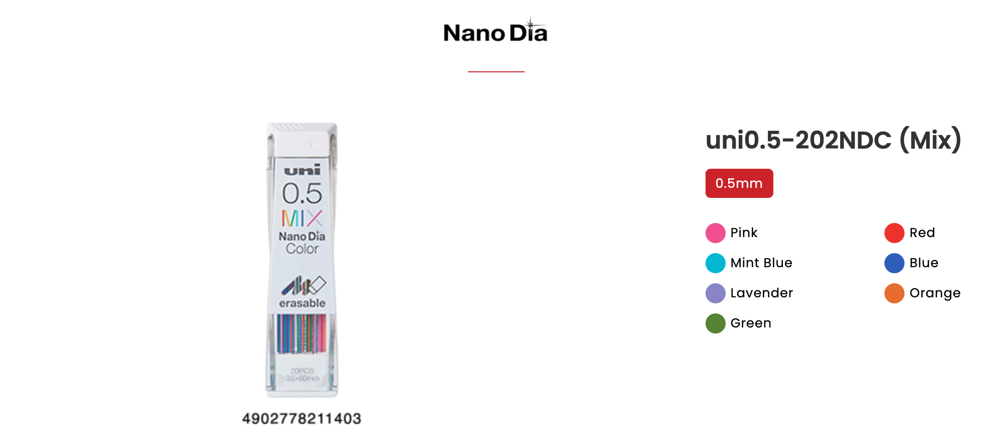日本 Uni Nano Dia Color 0.5-202NDC 彩色機械鉛筆芯筆芯 0.5mm 書寫漫畫創作用品高硬度
