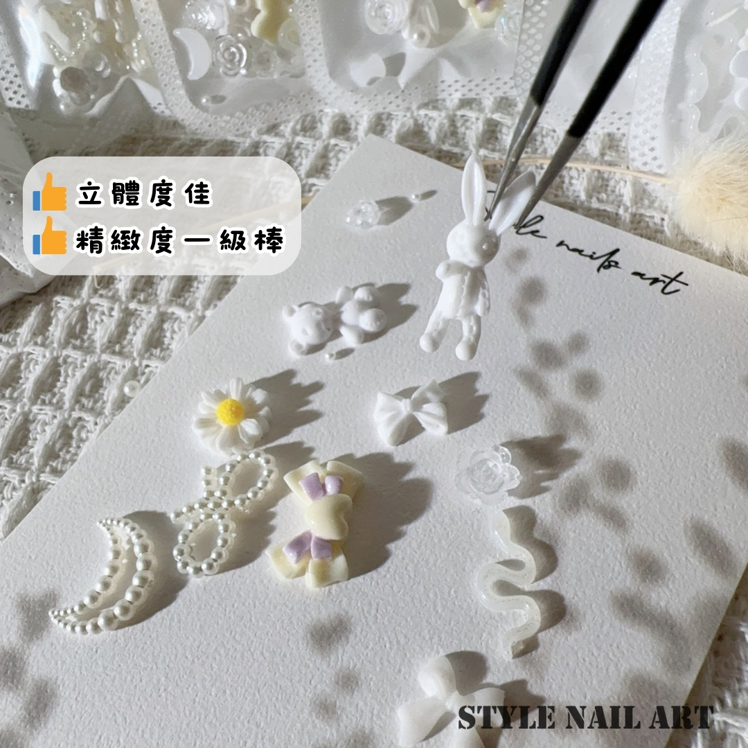 混裝美甲飾品材料包