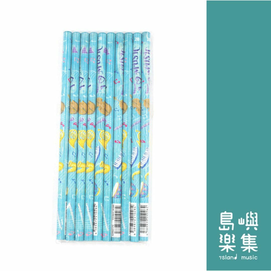 2B鉛筆 - I LOVE MUSIC