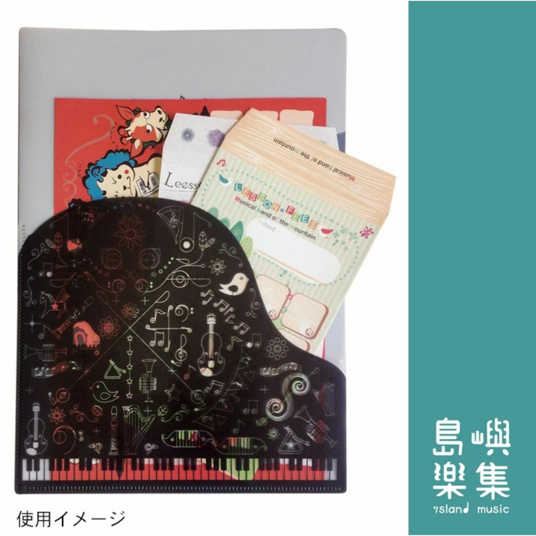 資料夾 - Monochrome Sound