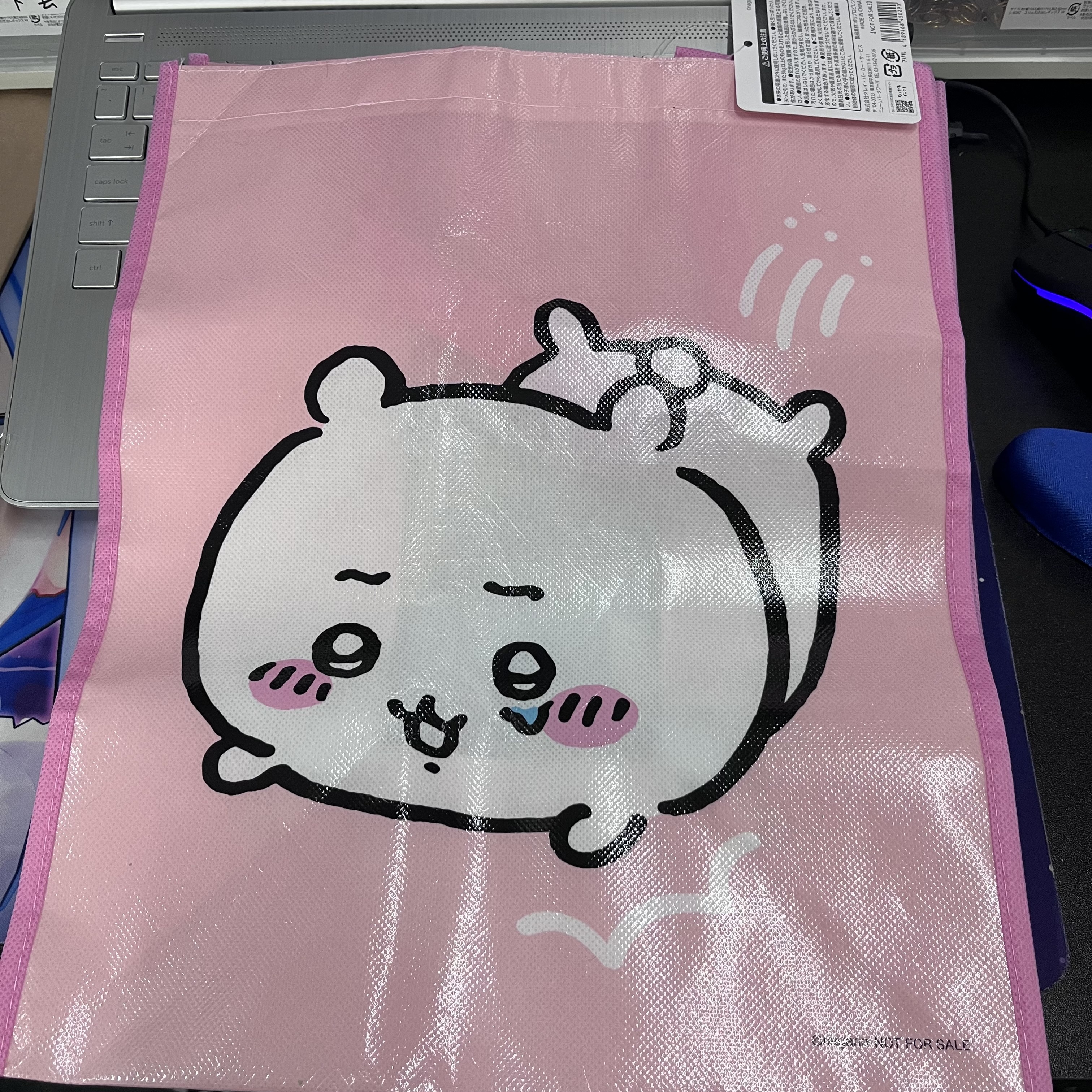 CHIIKAWA   收納袋 #185