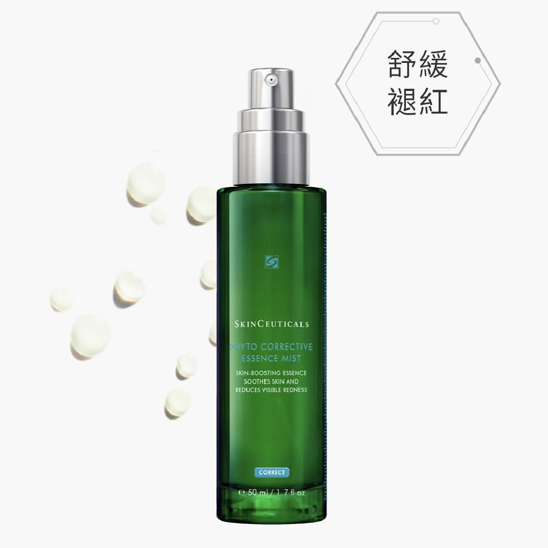 SkinCeuticals - Phyto corrective essence mist 色修噴霧舒緩修護霧感精華水 50ML