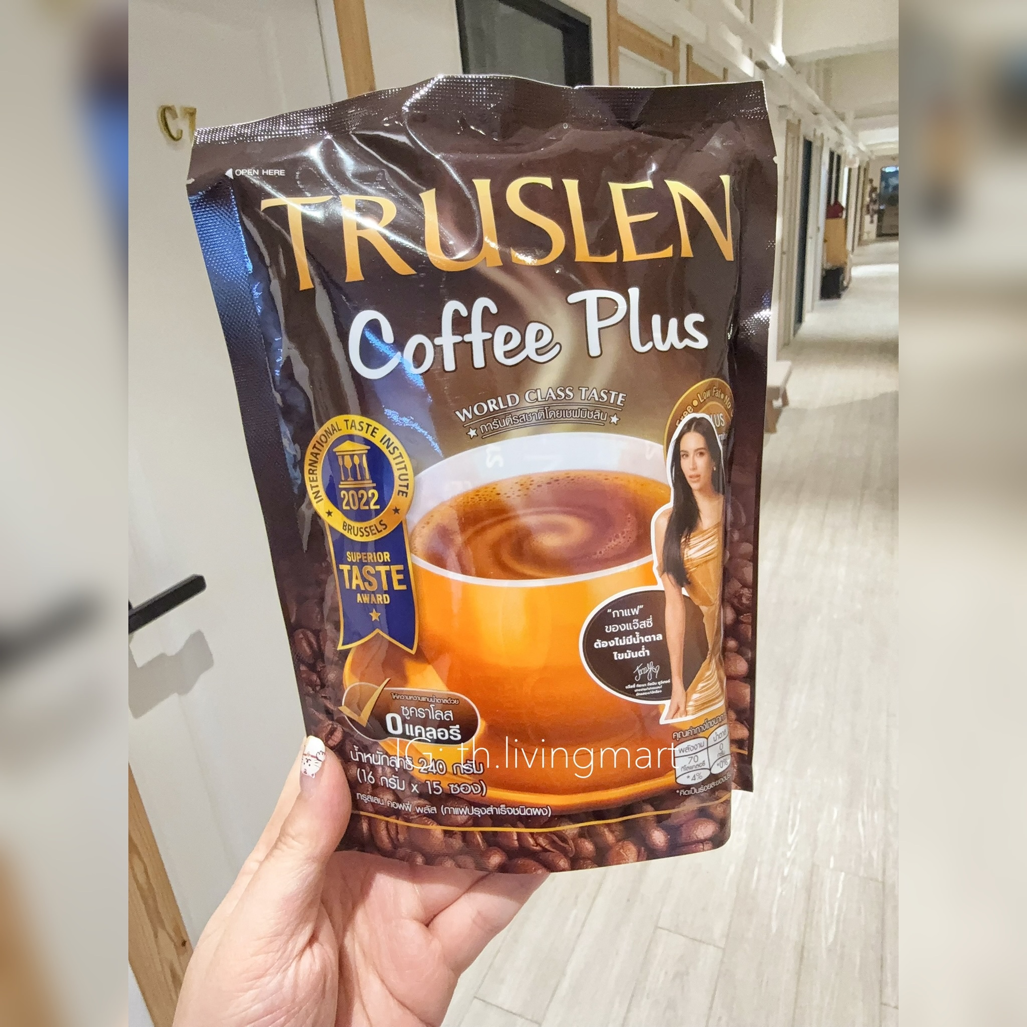 泰國TRUSLEN COFFEE PLUS瘦身咖啡