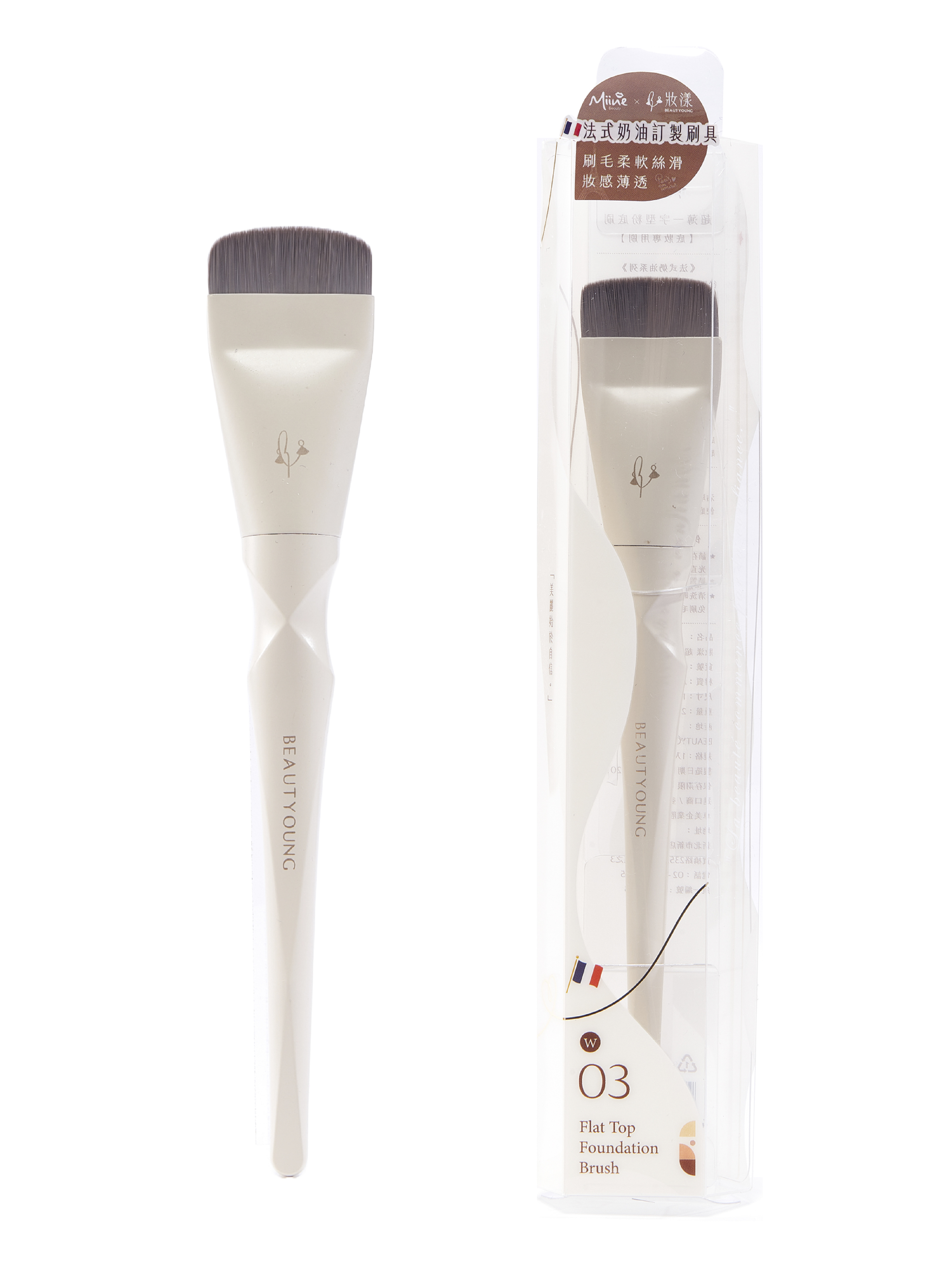 妝漾 《法式奶油系列》超薄一字型粉底刷&nbsp; W03