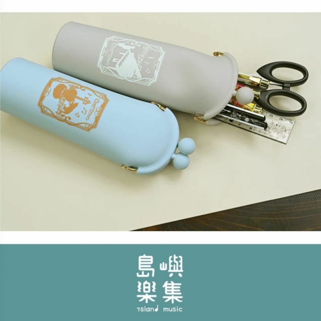 矽膠支架盒 - 米灰色