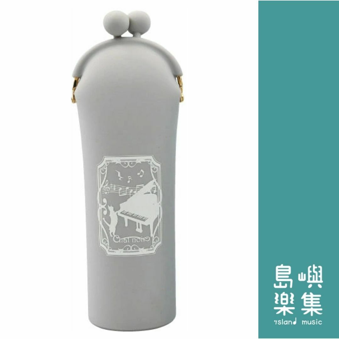 矽膠支架盒 - 米灰色