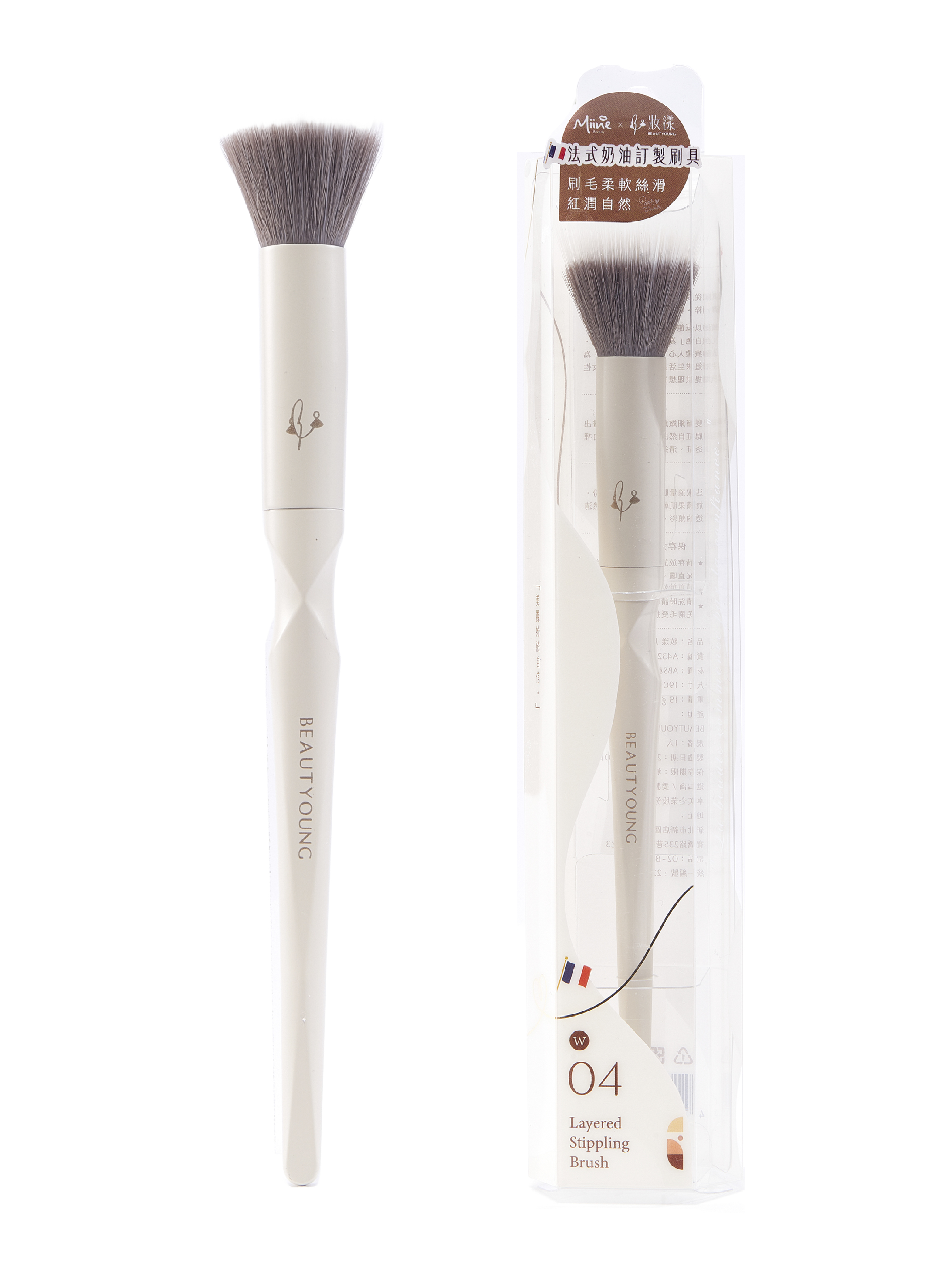 妝漾 《法式奶油系列》層次點彩刷&nbsp; W04