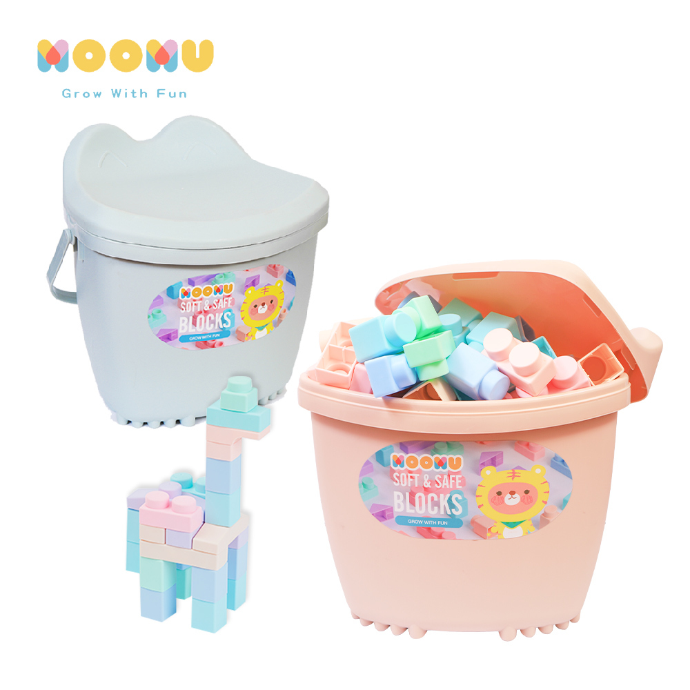 【MOOMU】香草軟積木 120 片 - 藍色 (贈收納桶+角色立體場景紙卡)