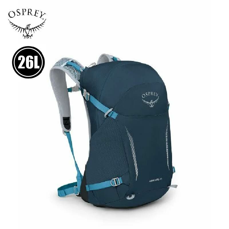 Osprey 美國 Hikelite 26L 專業健行背包 (特拉斯藍) 後背包/登山包 71OS004799