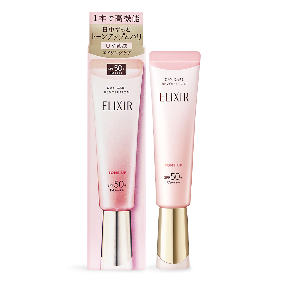 SHISEIDO 資生堂 怡麗絲爾 膠原亮妍多效美肌乳PK SPF50+ PA++++(35g)