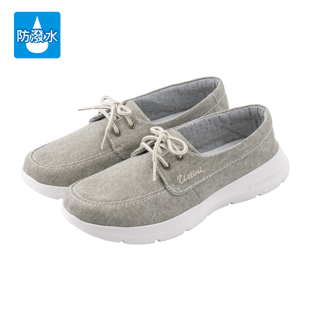 超輕量防水走路鞋女款 - 卡其