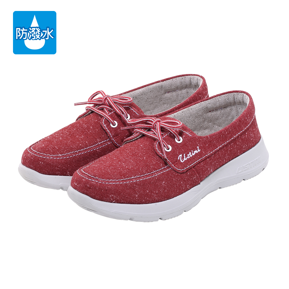 超輕量防水走路鞋 - 紅