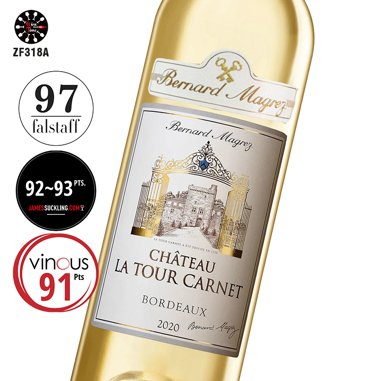 Chateau La Tour Carnet Blanc 2020｜Bernard Magrez | Grand Cru Classes