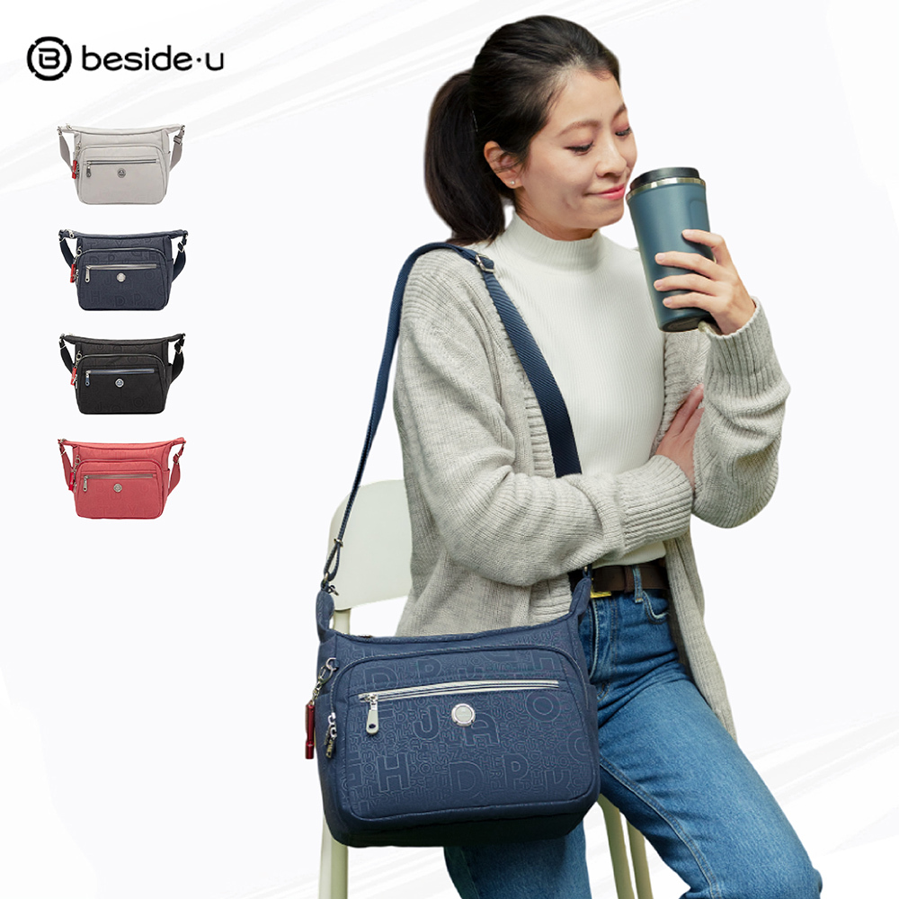 beside u RONDO 斜肩包 防割包斜跨包 防盜錄包 多格層側背包  BFYLG214R1