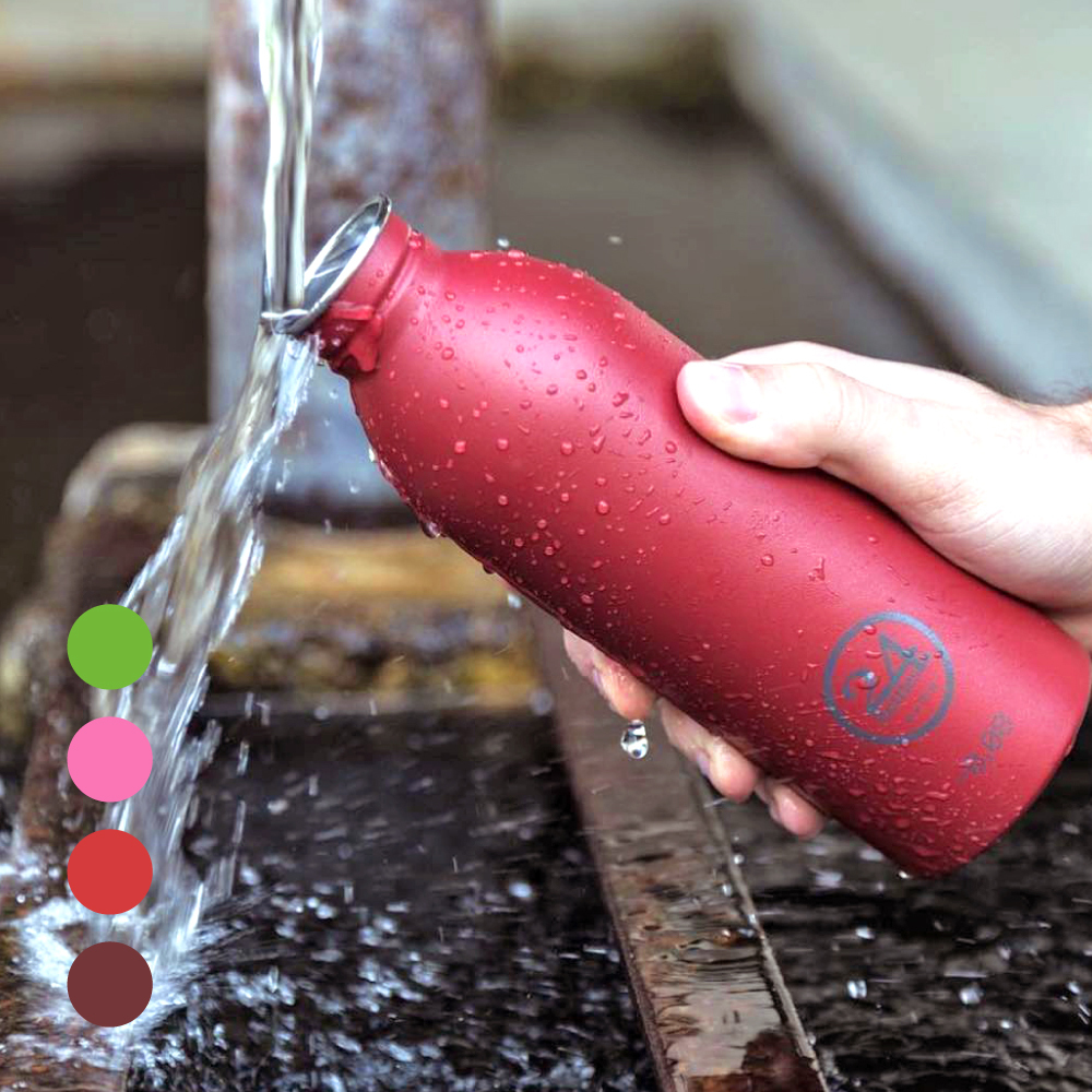 義大利 24Bottles 輕量冷水瓶 500ml / 純色系列