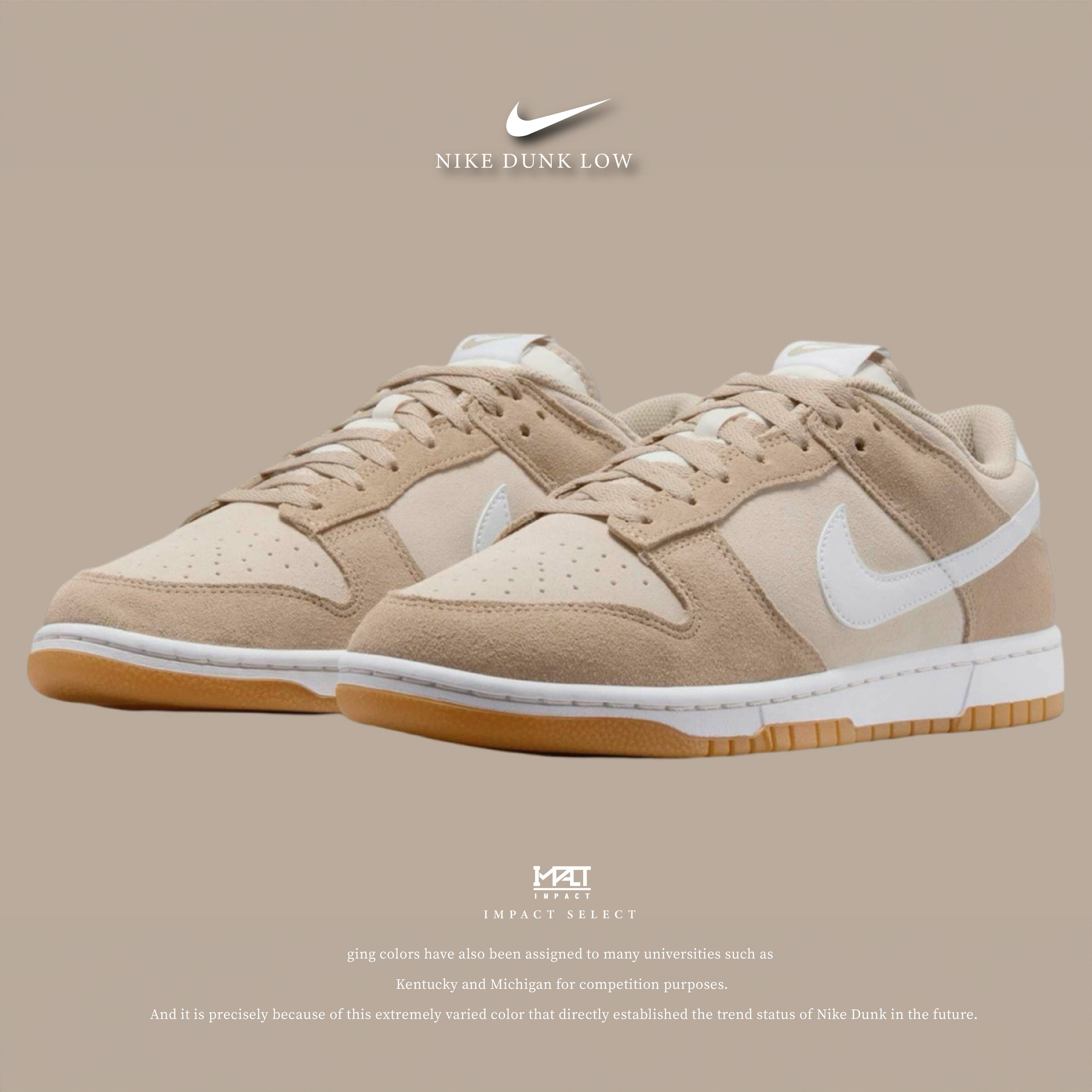 Nike Dunk Low SE 焦糖底 象牙白 淺卡其 麂皮 HQ1931-100