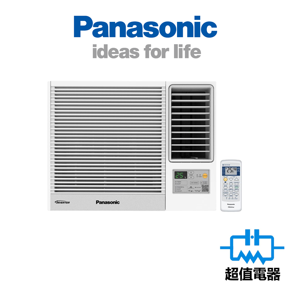 Panasonic 樂聲 CWHZ70AA 3/4匹 Inverter PRO 變頻冷暖 窗口式冷氣機 附遙控 (CW-HZ70AA)