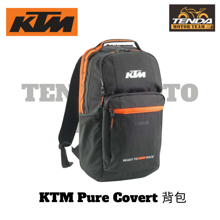 KTM Pure Covert 背包