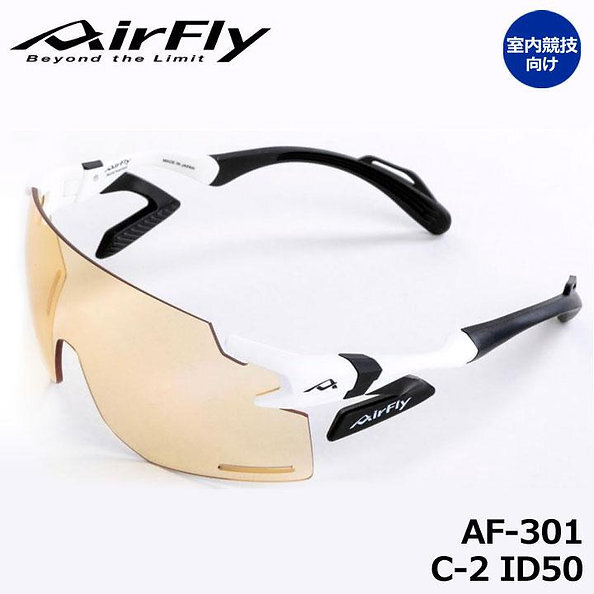 AF-301 C-2 ID50 室內運動
