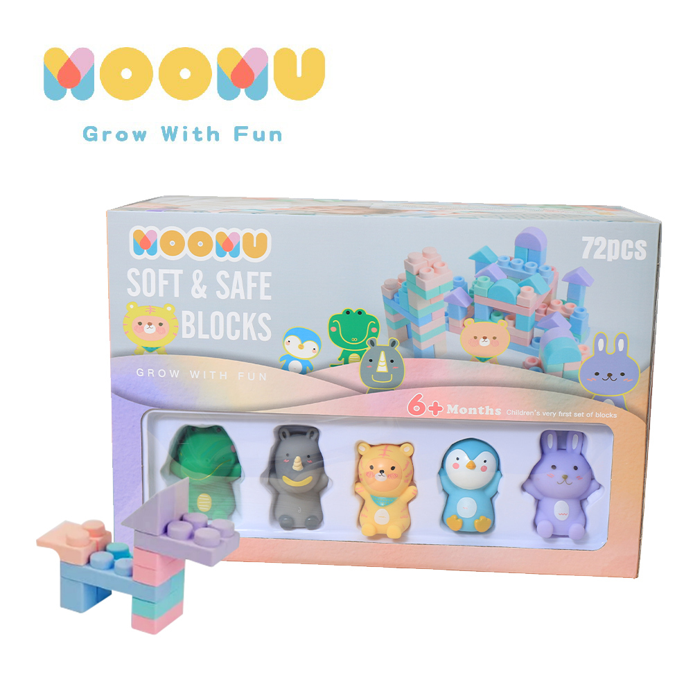 【MOOMU】香草軟積木 72 片 + 動物造型指偶公仔 5 入 (贈收納袋)