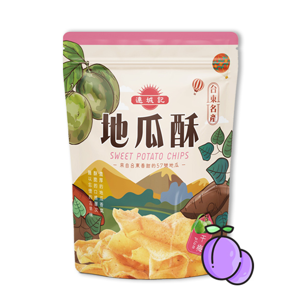 甘梅地瓜酥(小包裝)