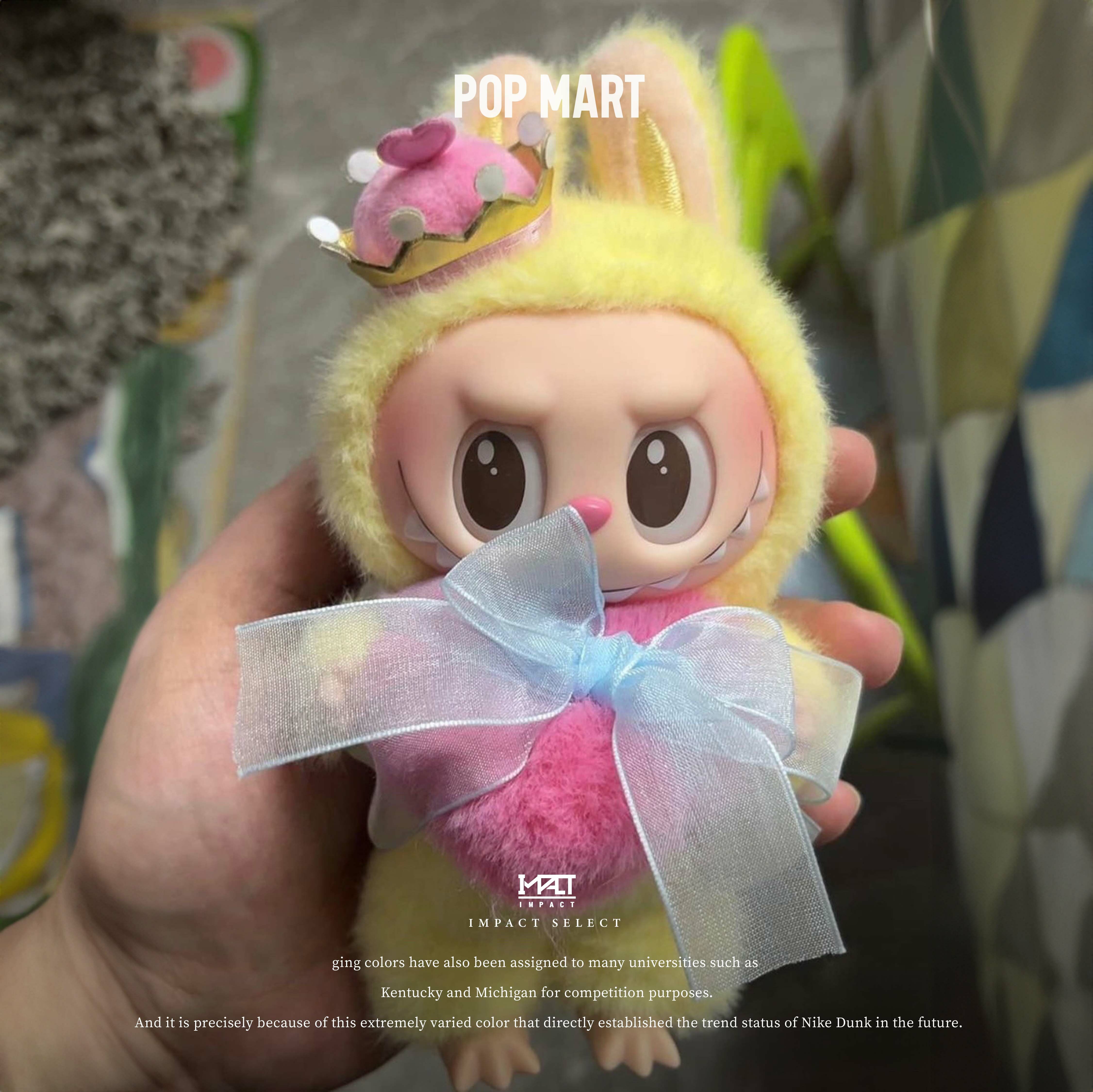 Labubu 拉布布 象棋大冒險 國王 公主 皇后 泡泡瑪特 正品 POPMART