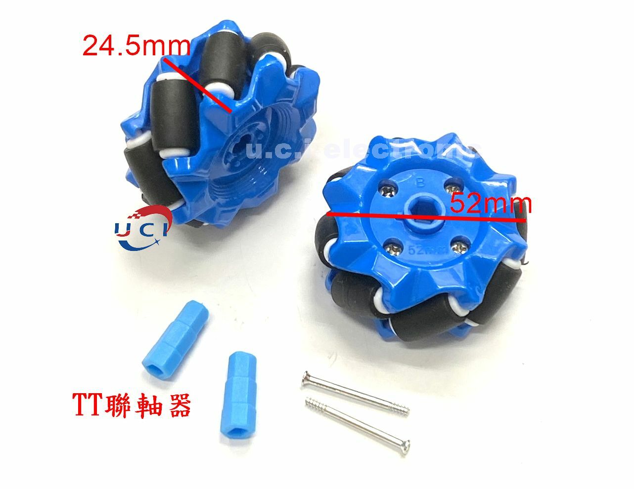 【UCI電子】(K-4) 麥克納姆輪 智能小車配件 萬向輪 麥輪 全向輪 MecanumROS 車輪 TT