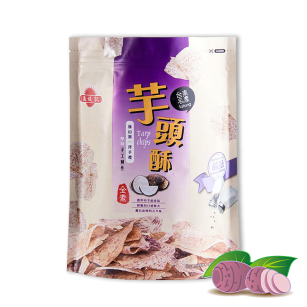 鹹味芋頭酥(小包裝)