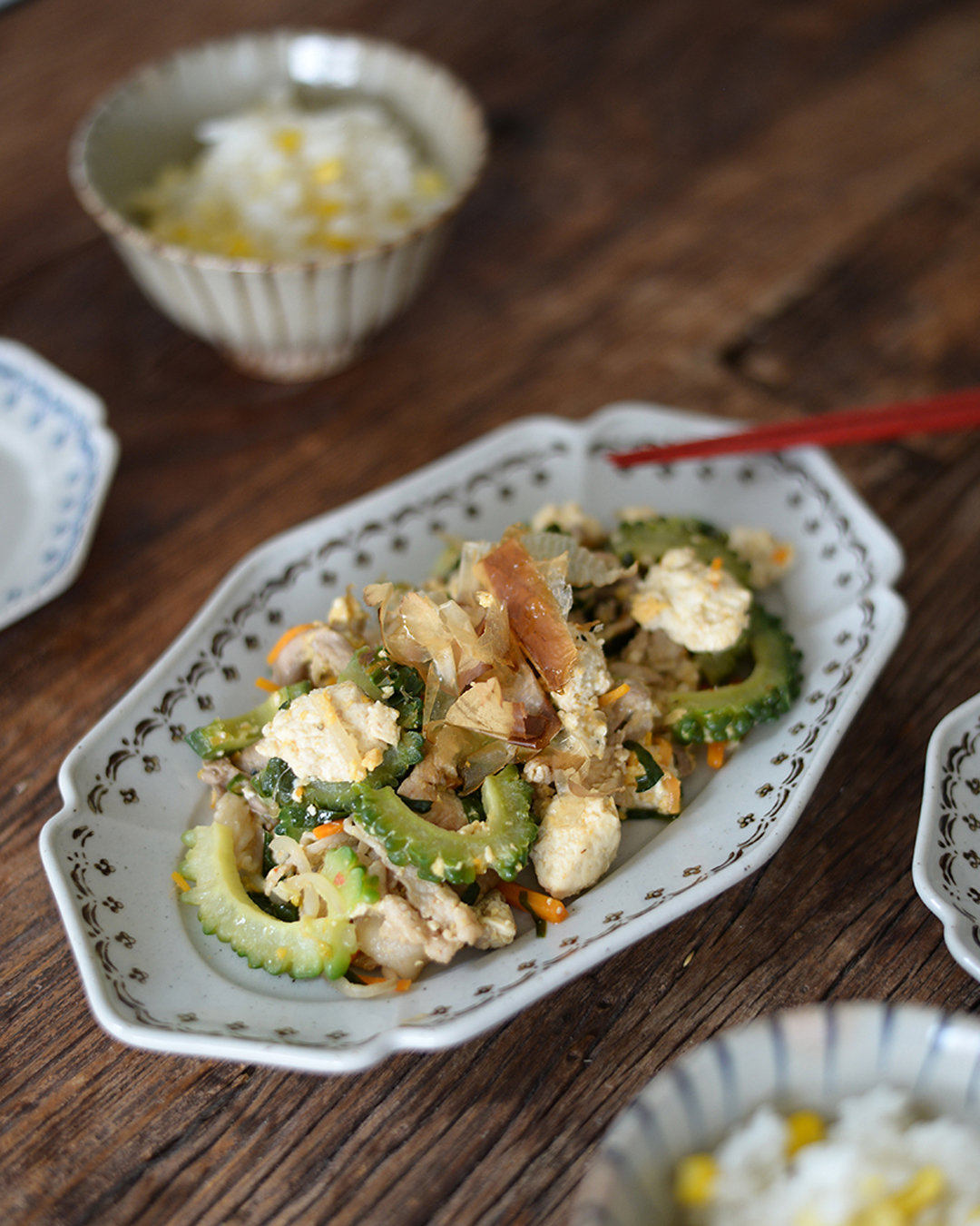 Vignette 26cm Oval Plate Brown| studio m'