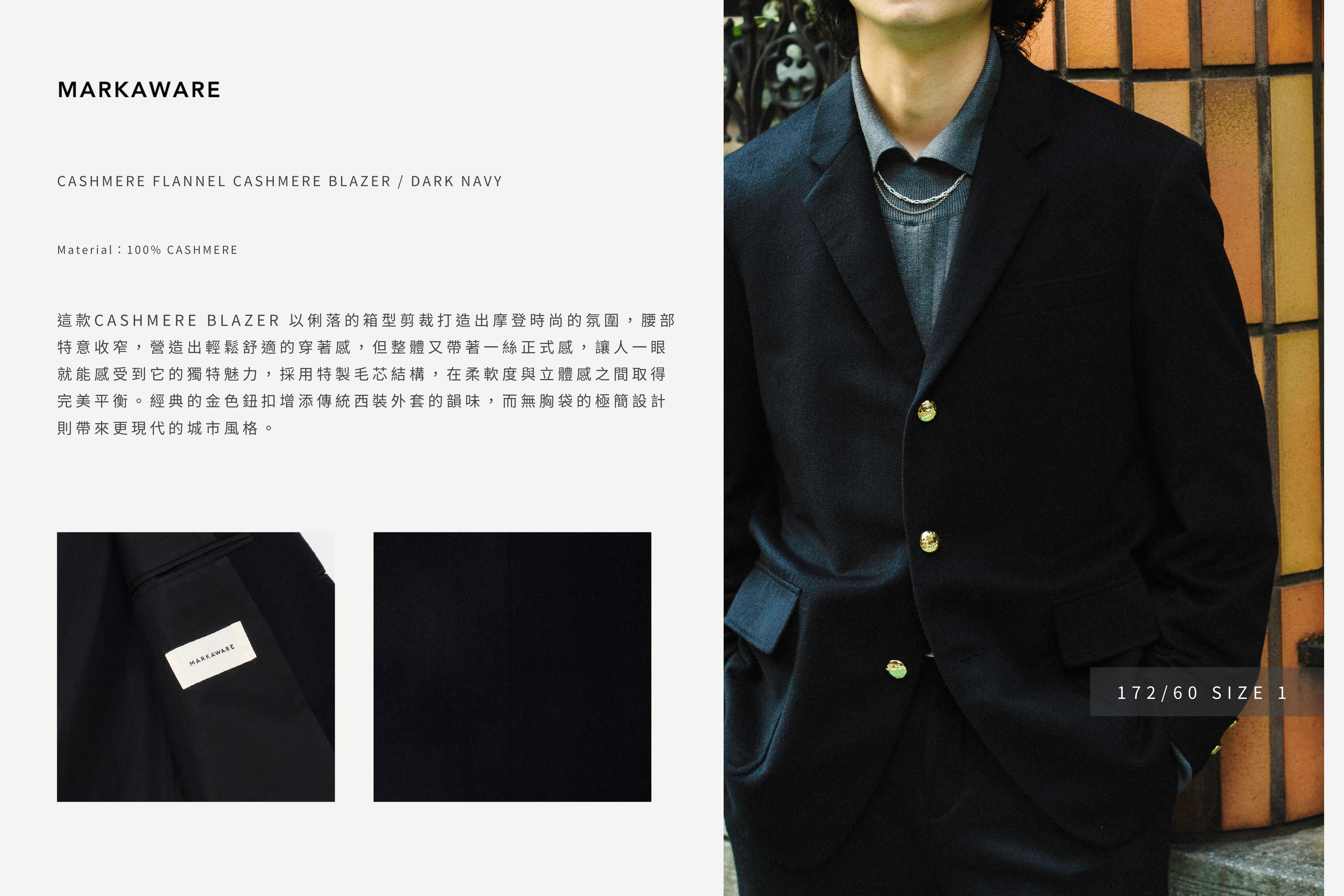 HABIT,HABIT SELECT,HABITat,HABITat SELECT,YOKO SAKAMOTO,MARKAWARE,CONFECT