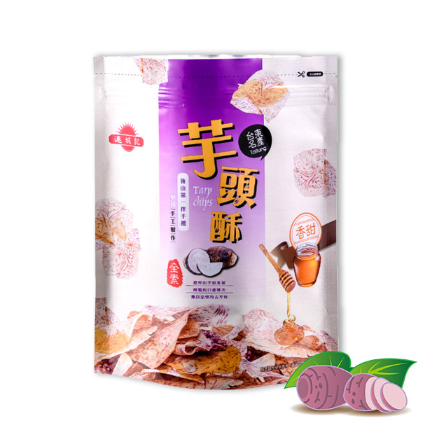 甜味芋頭酥(小包裝)