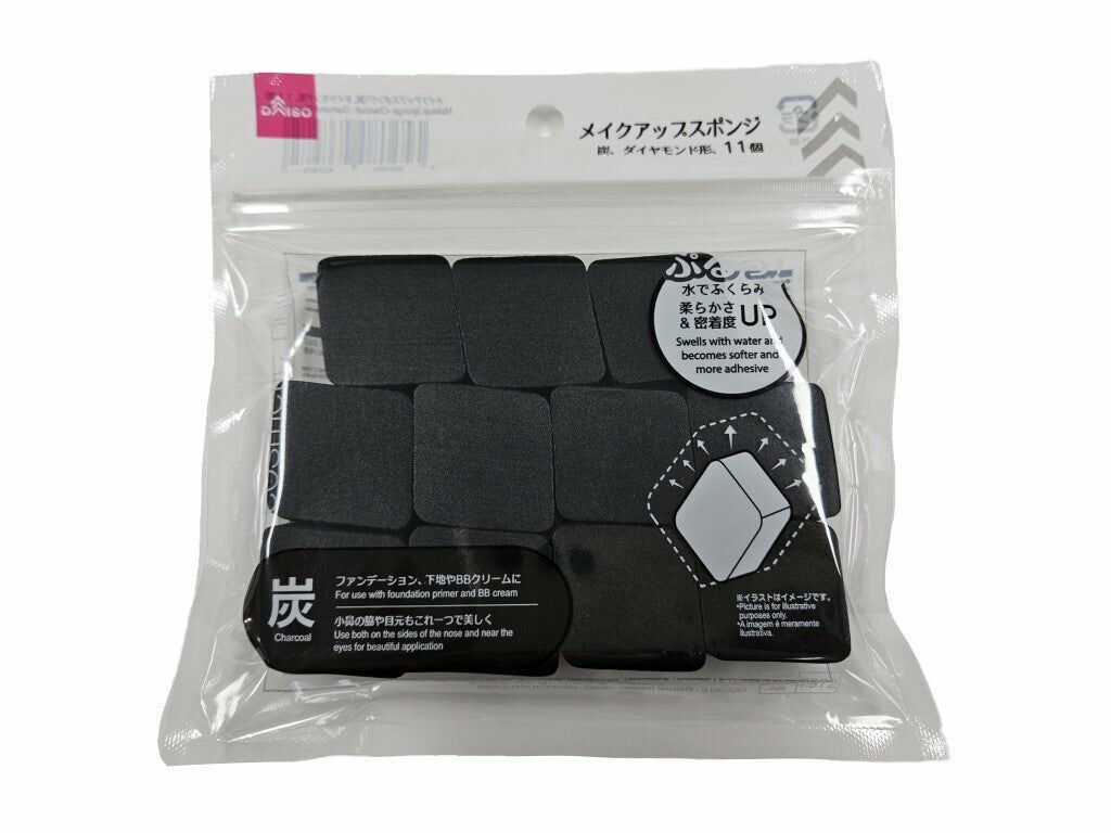 炭化妝海綿/鑽石形 11入