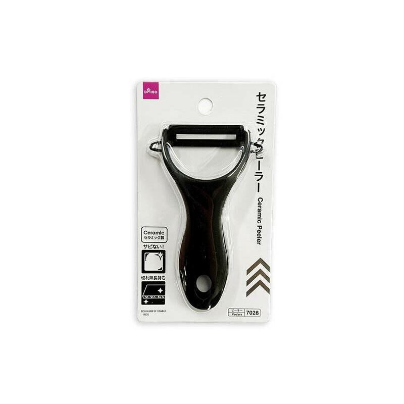 削皮器/黑 13.2cm