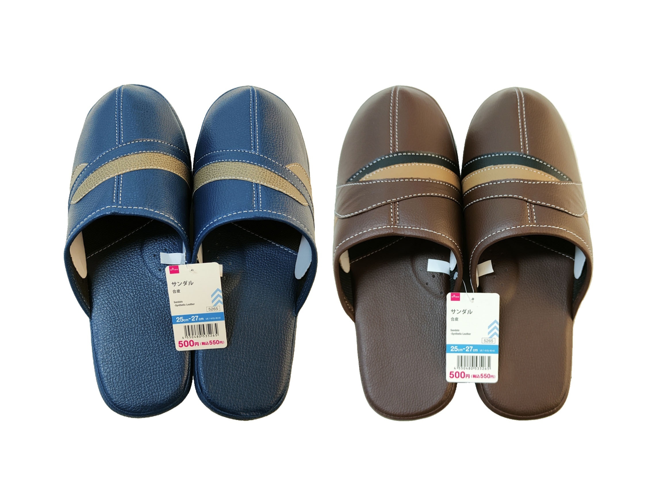 合成皮拖鞋/25~27cm