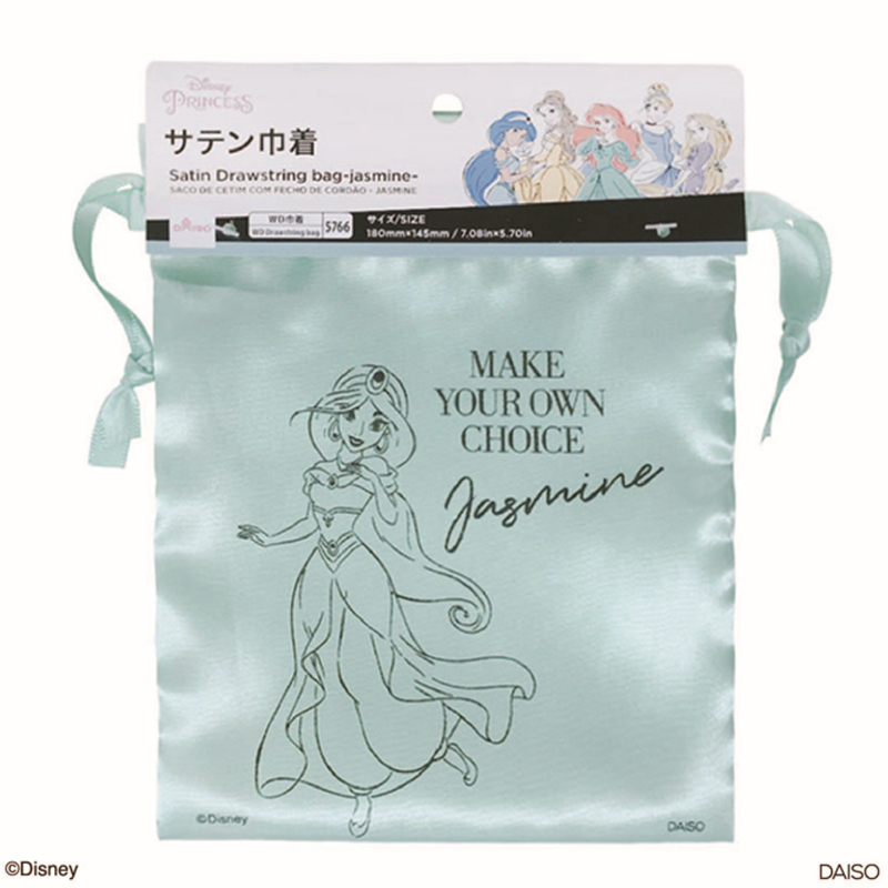 緞面束口袋/茉莉公主 18x14.5x0.5cm