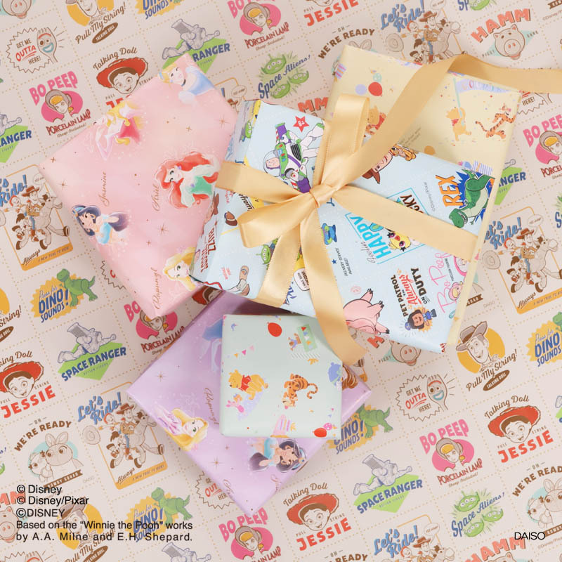 包裝紙/小熊維尼 70x55cm