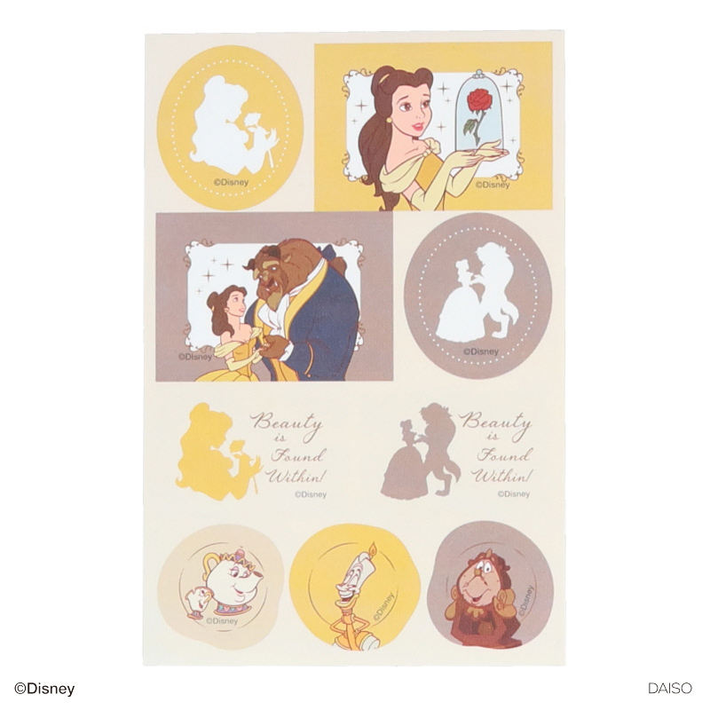 包裝封口貼/美女與野獸