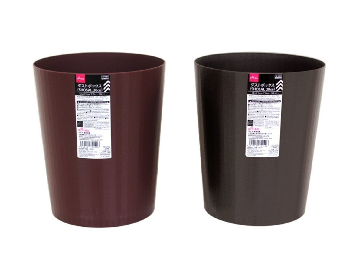 SHOSAI垃圾桶/20cm