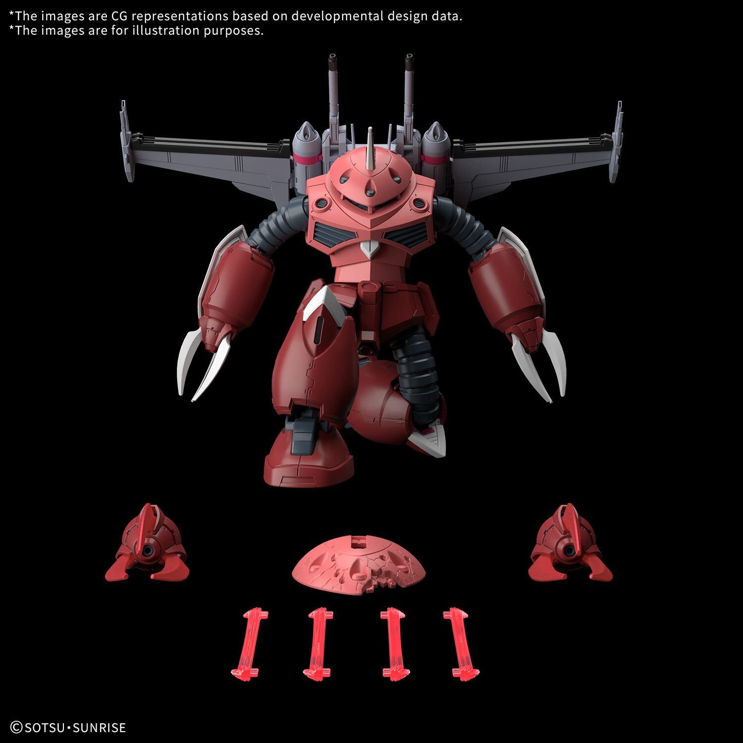 BANDAI HOBBY HG 1/144 Z'GOK(SEED FREEDOM Ver.) – Nii G Shop