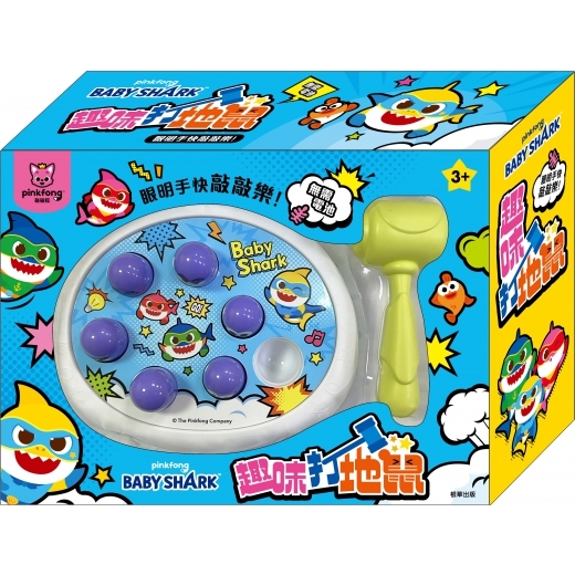 趣味打地鼠 碰碰狐