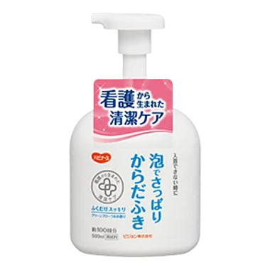 失禁及皮膚護理