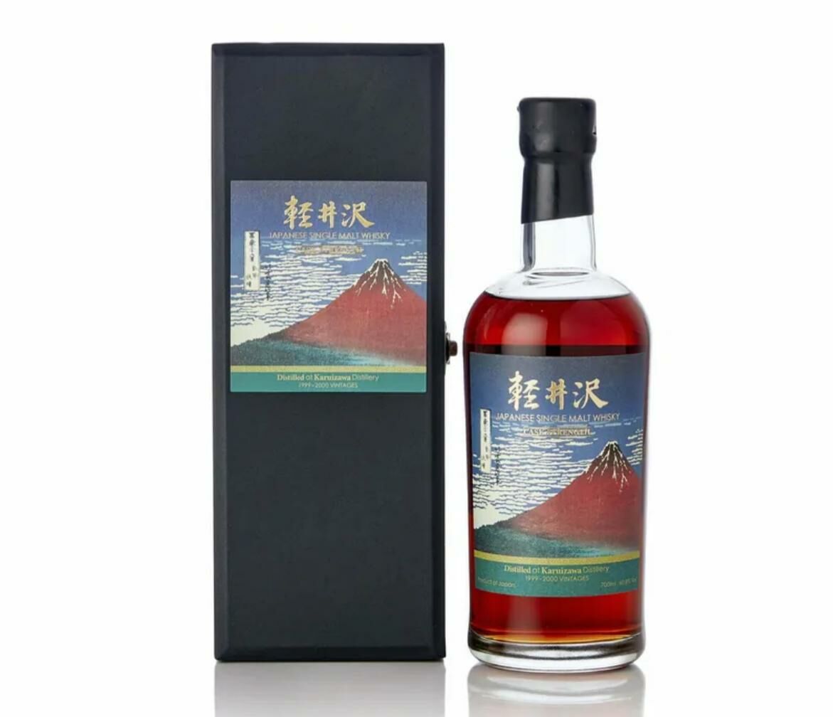 輕井澤 富嶽三十六景 第36景 凱風快晴 (700ML)