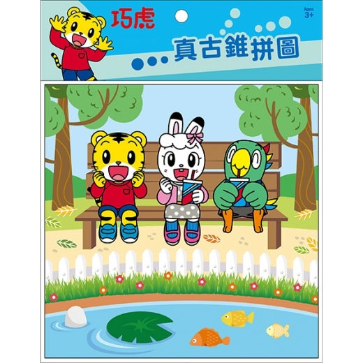 巧虎真古錐拼圖(L)